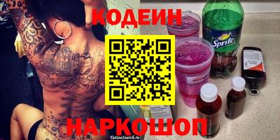 apvp Нягань