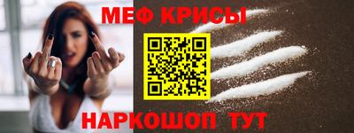 марихуана Обнинск