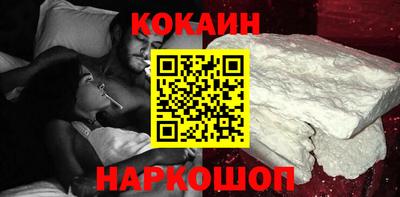 apvp Нягань