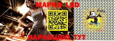 apvp Нягань