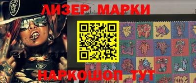 прущая мука Обь