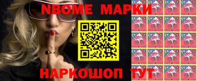 apvp Нягань