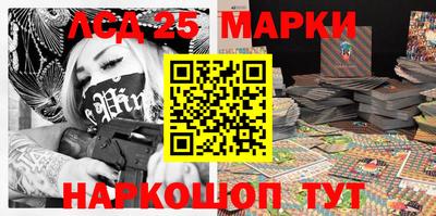 прущая мука Обь