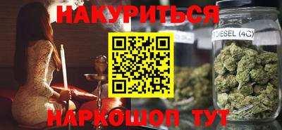 прущая мука Обь