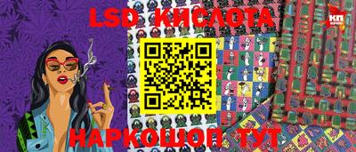 apvp Нягань
