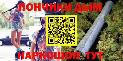 apvp Нягань