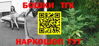 прущая мука Обь