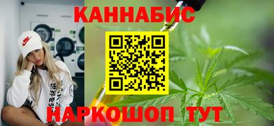 прущая мука Обь