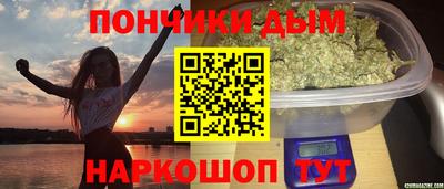 прущая мука Обь