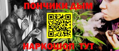 прущая мука Обь
