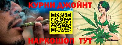 прущая мука Обь