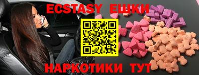 apvp Нягань