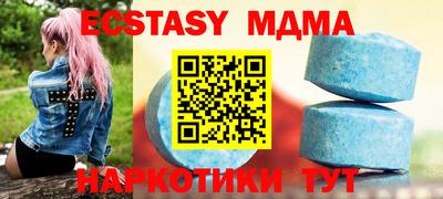 apvp Нягань