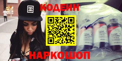 прущая мука Обь