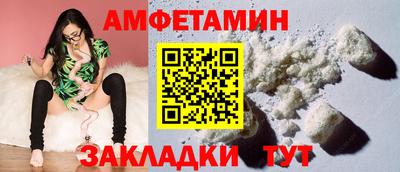 марихуана Обнинск
