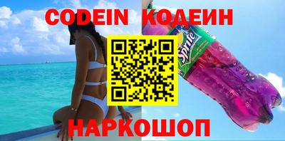 прущая мука Обь