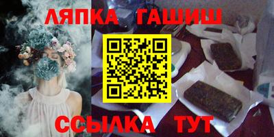 марихуана Обнинск