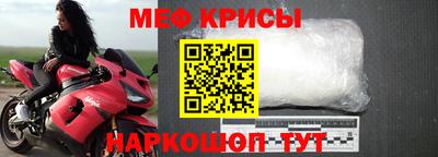 apvp Нягань