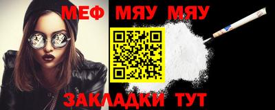 apvp Нягань