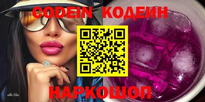 apvp Нягань