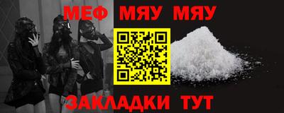 apvp Нягань